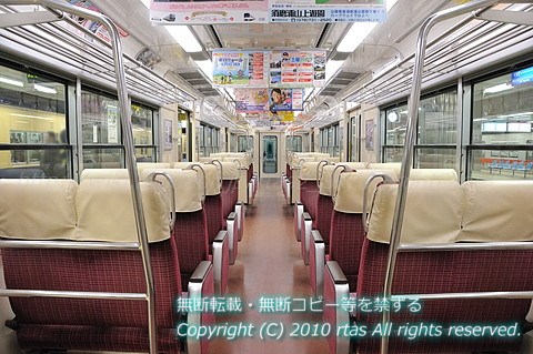 山陽5000系 関西の鉄道車両図鑑wiki
