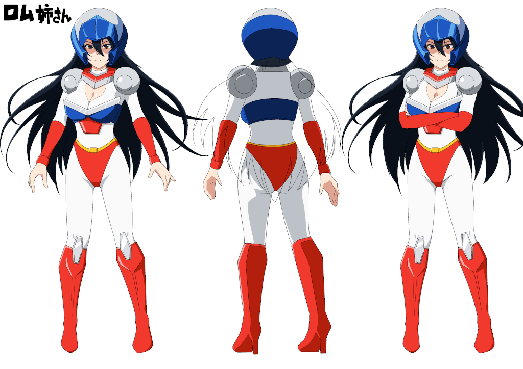 図鑑/ロム姉さん - ロボットガールズZ ONLINE 情報Wiki