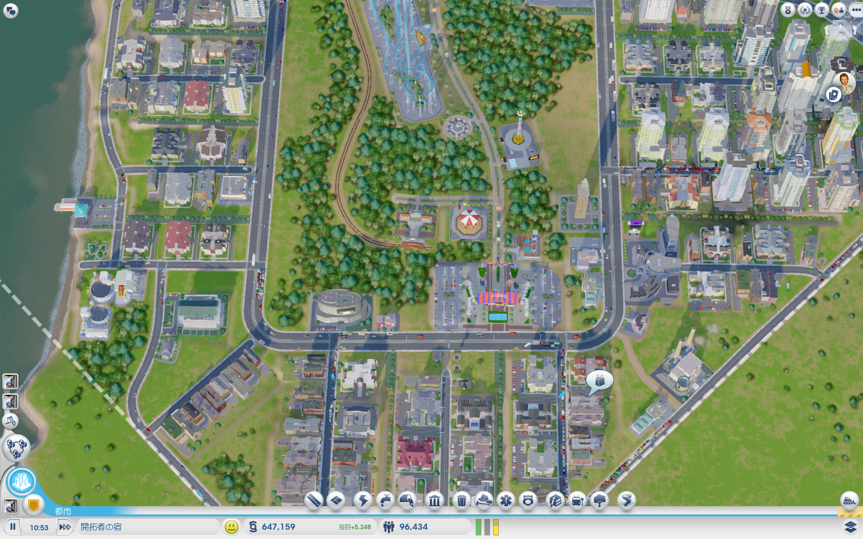 渋滞対策 Simcityシムシティ 13年版 攻略情報wiki
