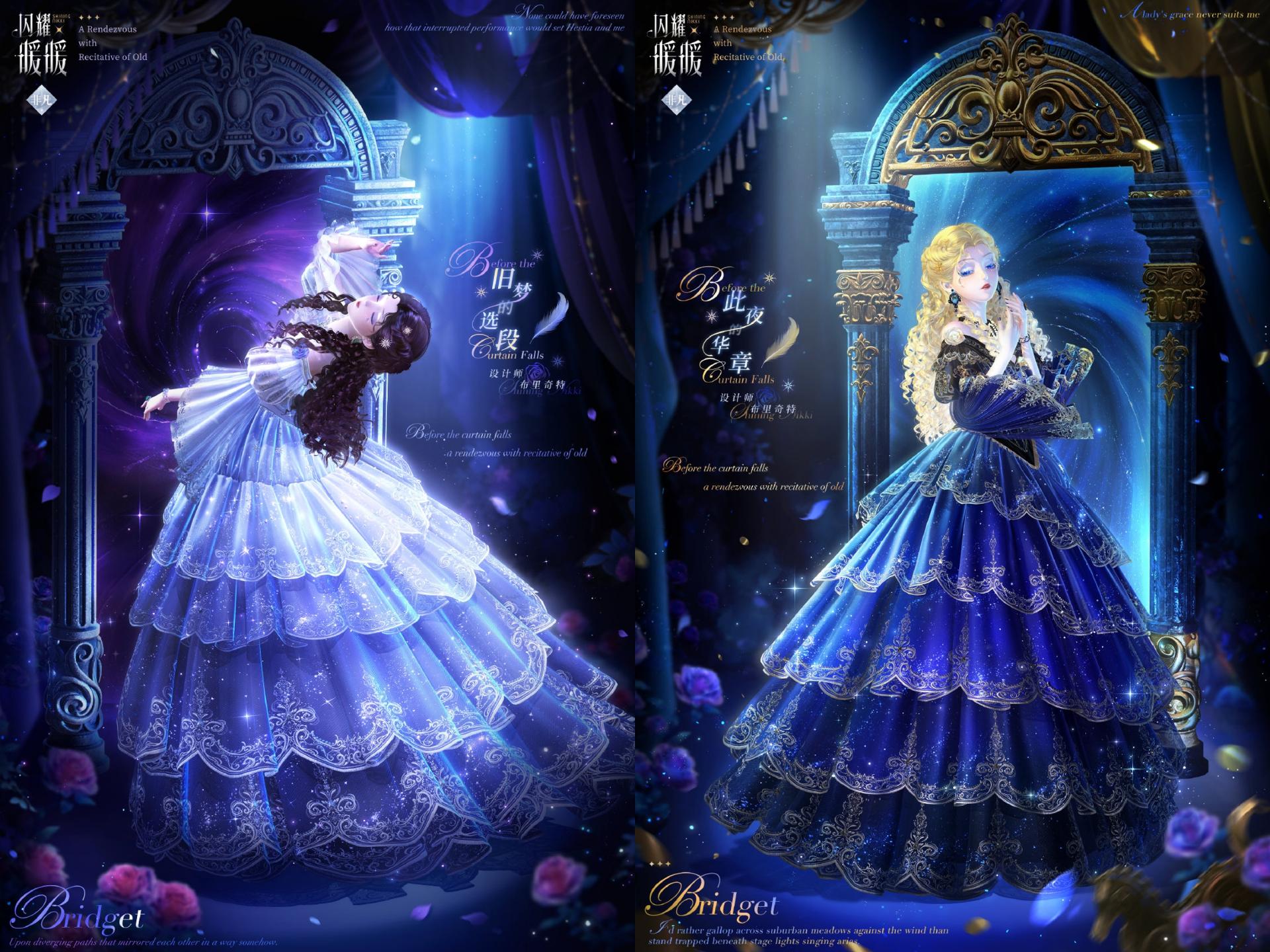 シャイニングニキ本家情報まとめ