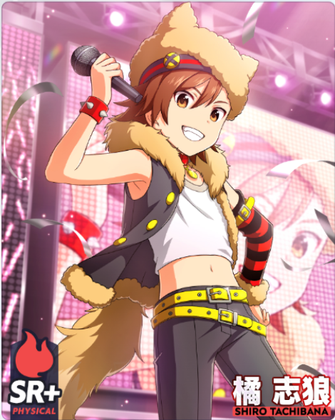 【SideM】志狼 カード/橘 志狼 - アイドルマスターsideM Wiki*