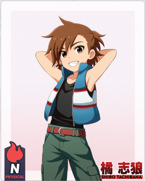 橘 志狼 - アイドルマスター SideM GROWING STARS（サイスタ