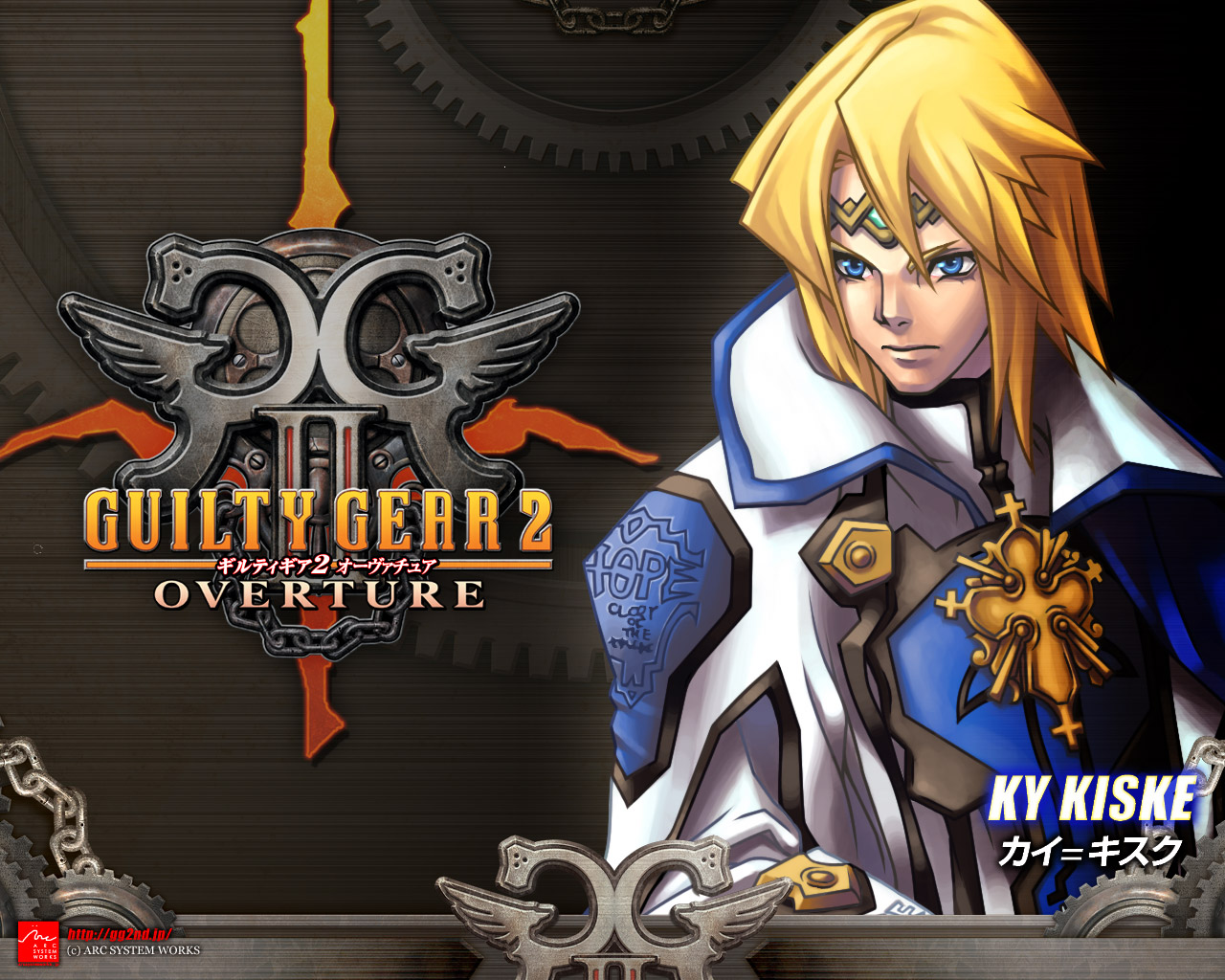 三郎丸 GUILTY GEAR ギルティギア カイ＝キスク2本 【公式通販】