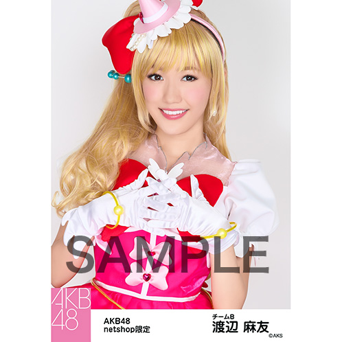 AKB48グループじゃんけん大会2016（渡辺麻友） - telespo 総合サイト