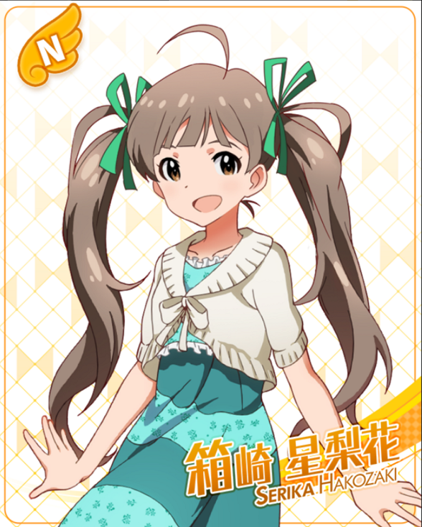 箱崎星梨花 - 【ミリシタ】アイドルマスター ミリオンライブ