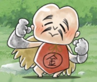 子泣きじじい - ゆる～いゲゲゲの鬼太郎 妖怪ドタバタ大戦争 攻略Wiki