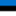 estii_rom