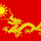 rakuten_230