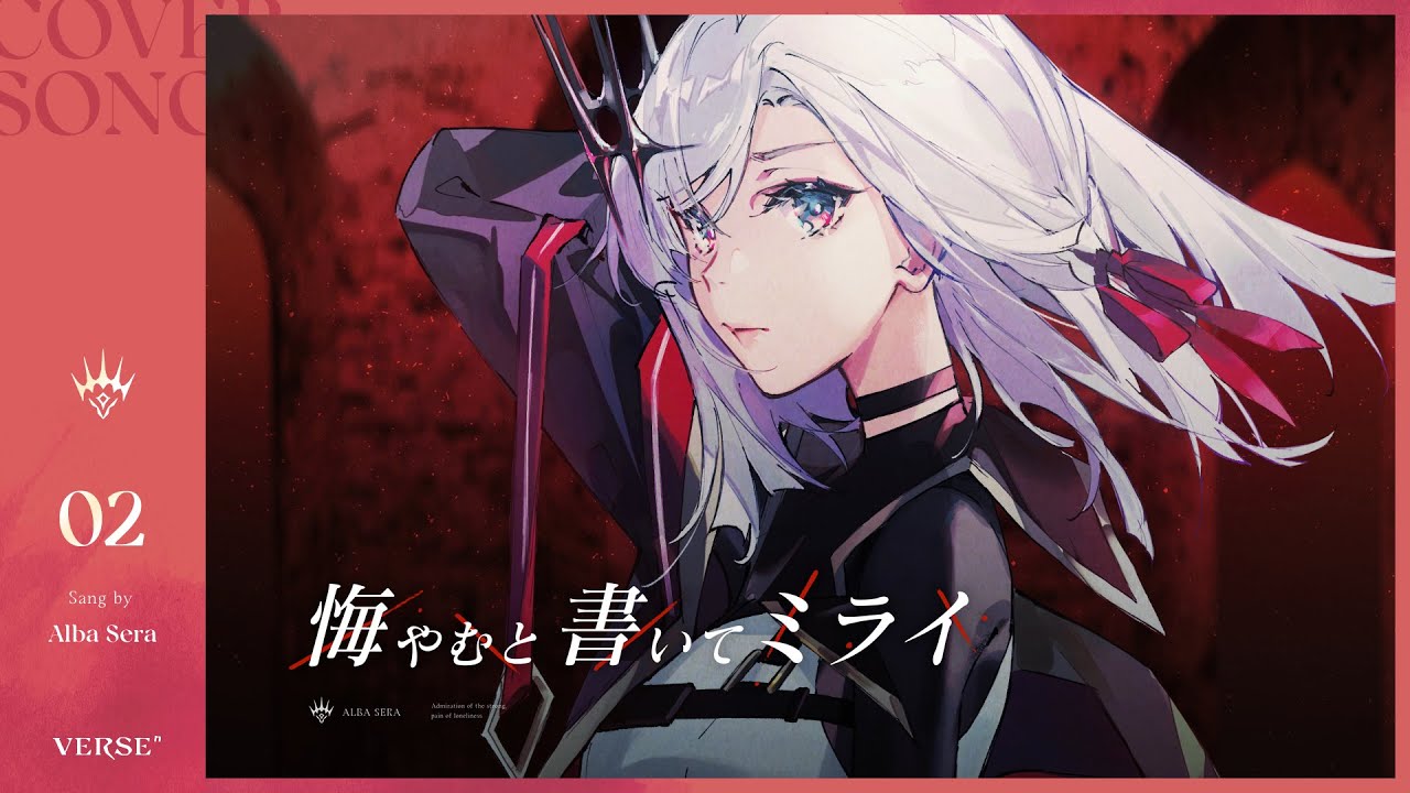 YouTubeへ移動する YouTubeへ移動する