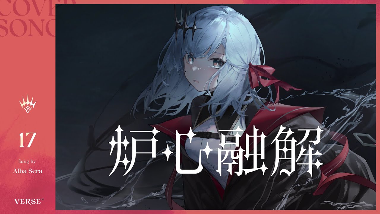 YouTubeへ移動する YouTubeへ移動する
