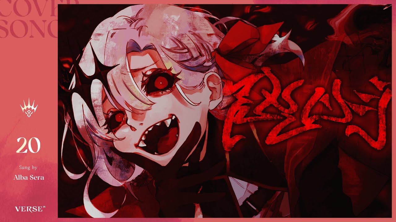YouTubeへ移動する YouTubeへ移動する