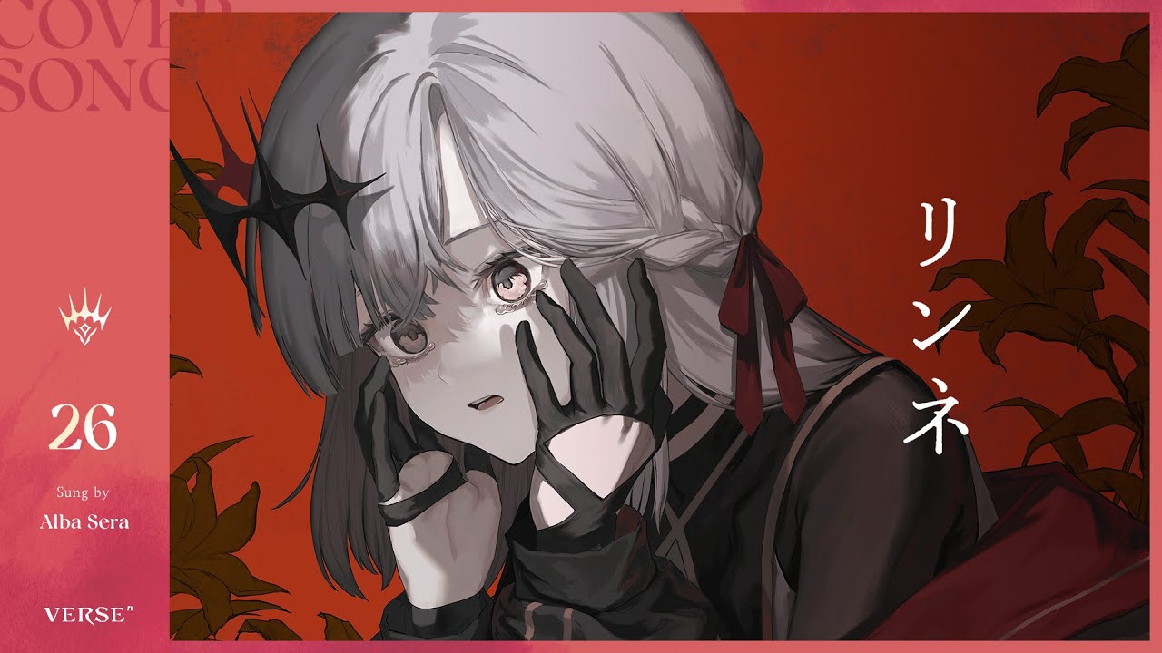 YouTubeへ移動する YouTubeへ移動する