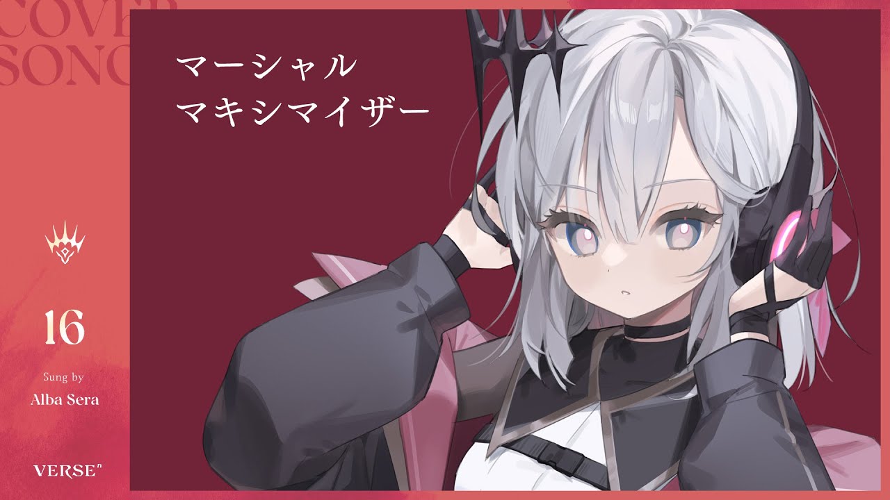 YouTubeへ移動する YouTubeへ移動する