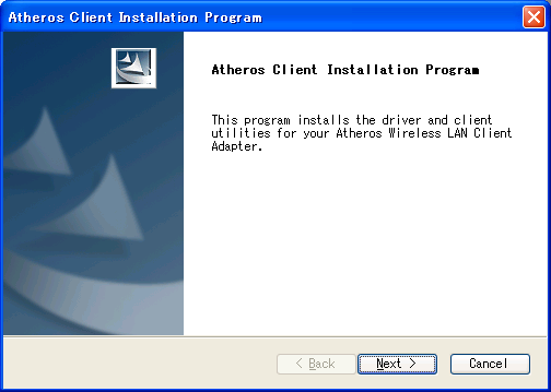 Atheros Client Installation Program C Est Quoi Atheros Client Utility - 電波観測所 - Seesaa Wiki（ウィキ）