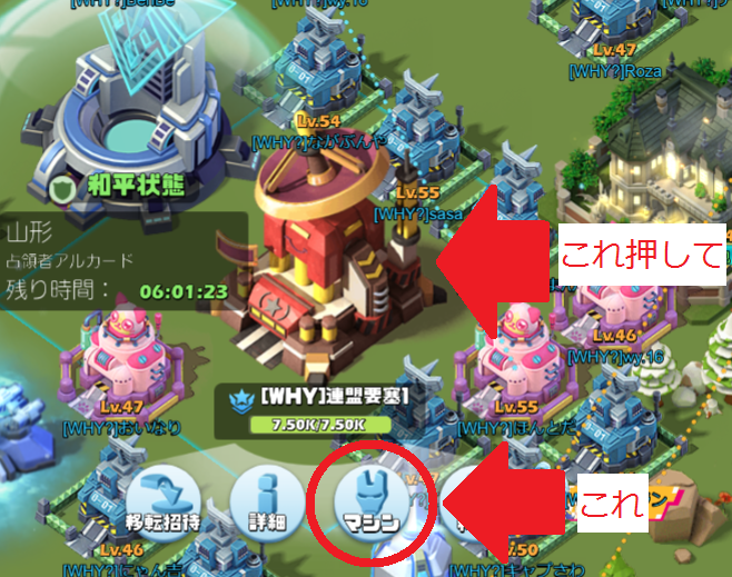 ビビッド アーミー 敵 兵 撃破 ポイント