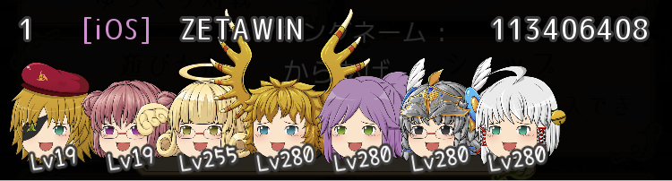 説明ゆっくり読んでいってね！ hq720.jpg?sqp=-
